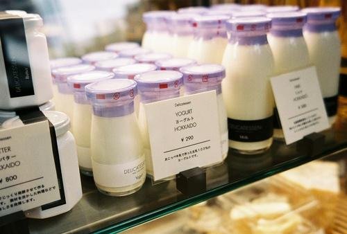 Sữa tươi ở Hokkaido