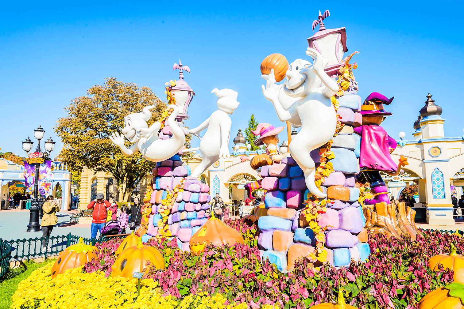 Everland
